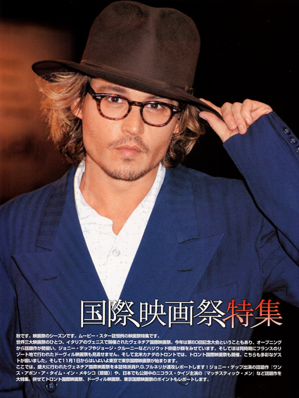 Johnny Depp