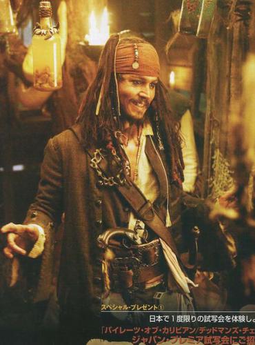 Jack chez Tia Delma