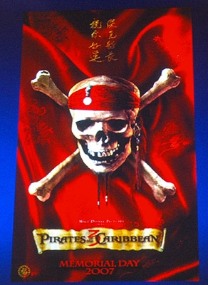 Pirates des Caraibes: Au bout du monde